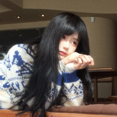雪娘